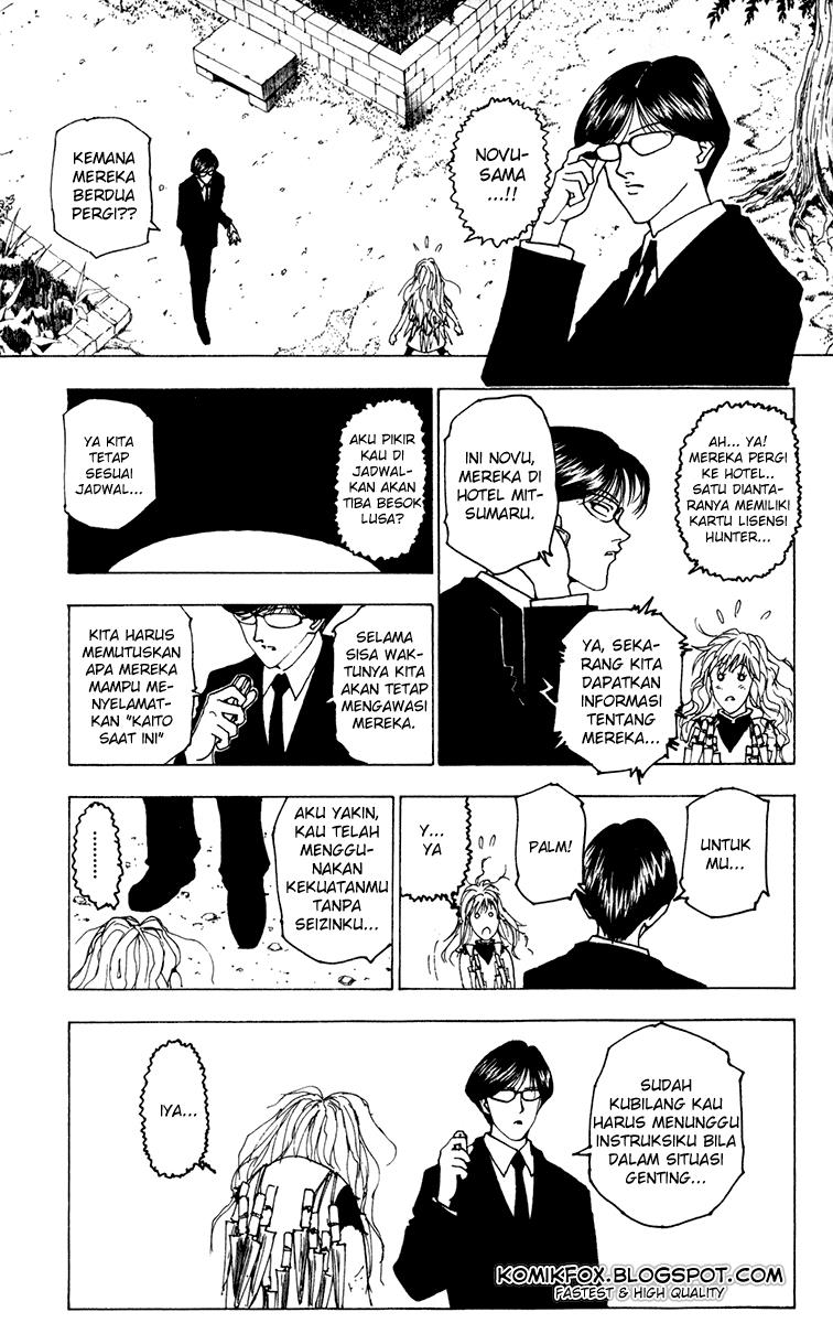 Chapter 220 - halaman 10
