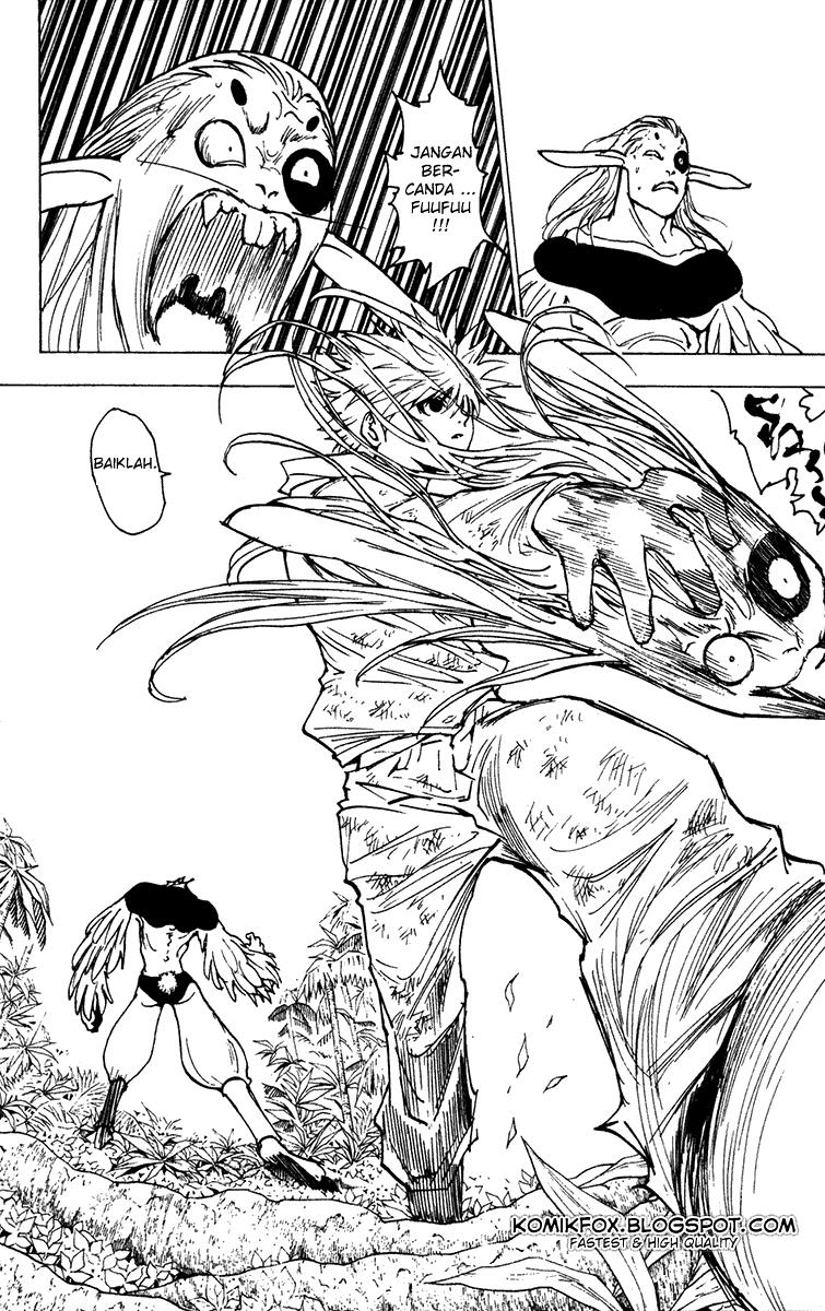 Chapter 219 - halaman 14