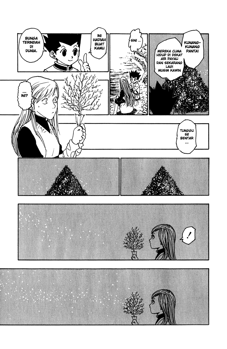 Chapter 218 - halaman 14