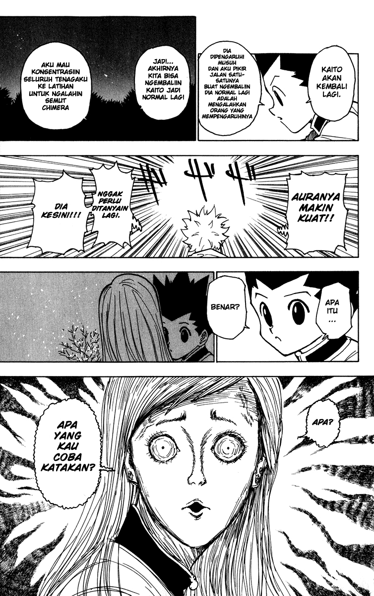 Chapter 218 - halaman 16