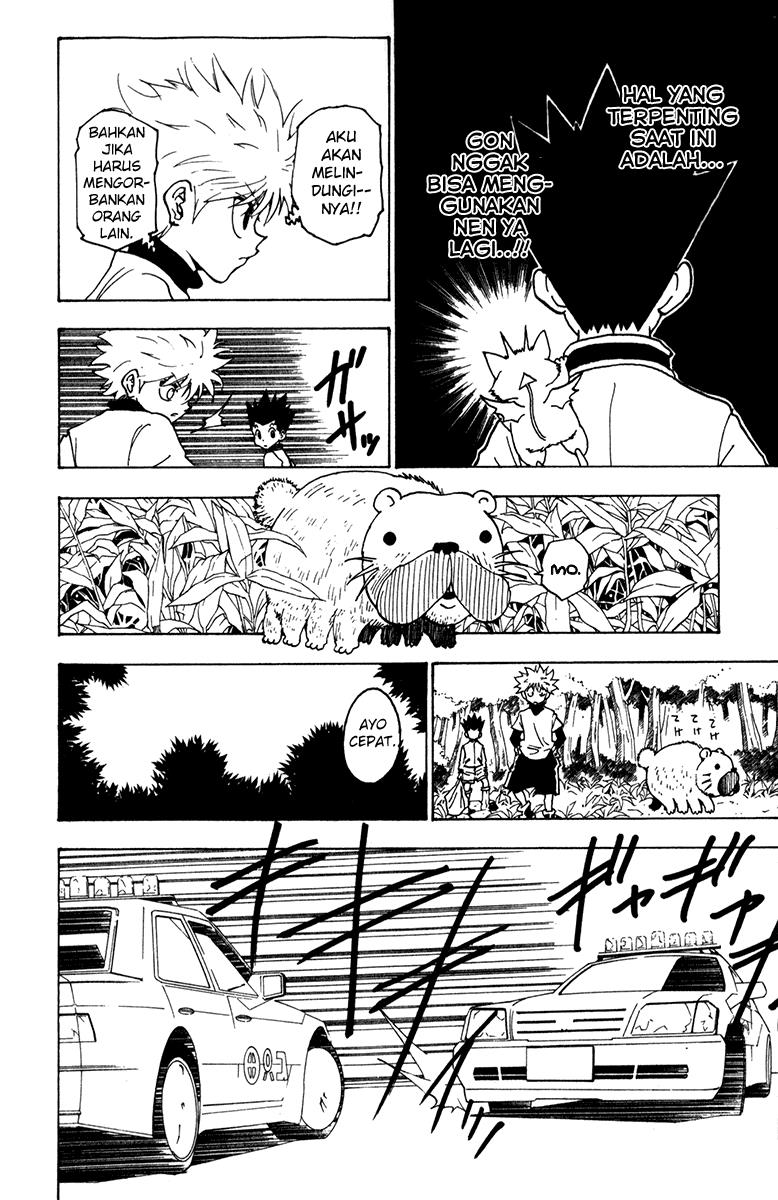 Chapter 218 - halaman 3