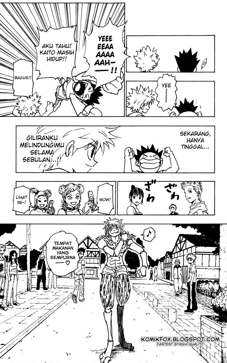 Chapter 217 - halaman 16