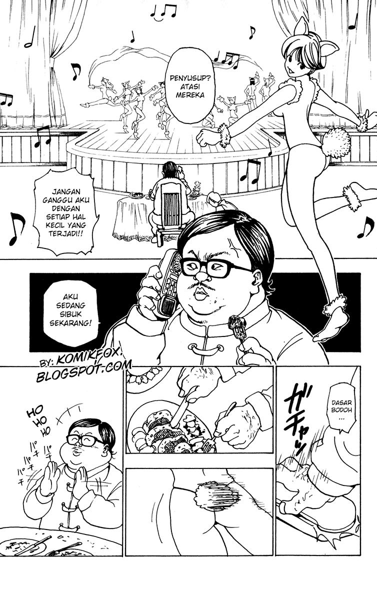 Chapter 216 - halaman 14