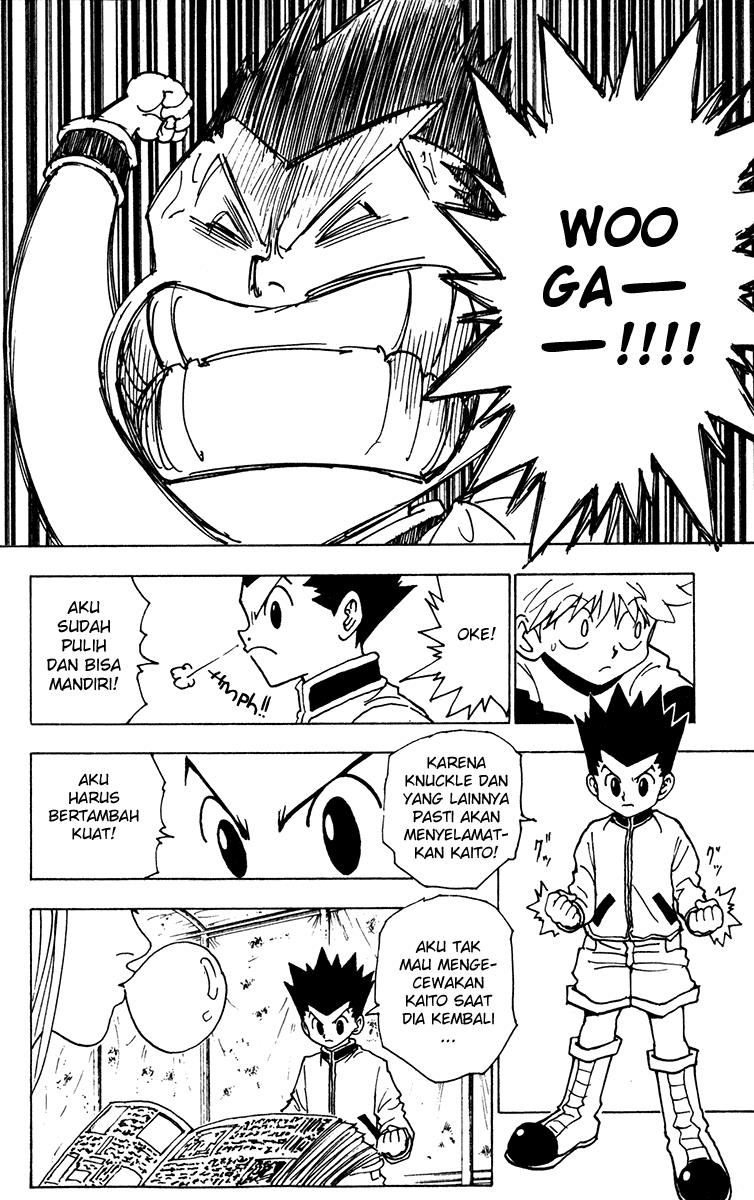 Chapter 216 - halaman 3