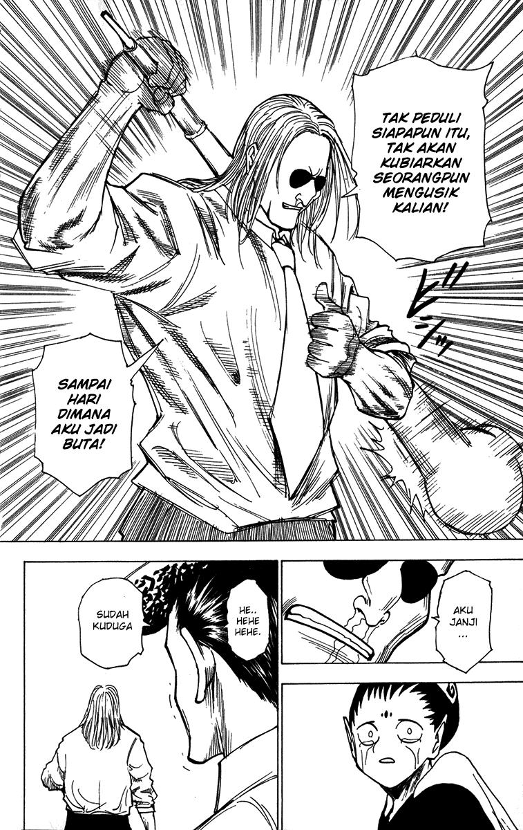 Chapter 215 - halaman 15
