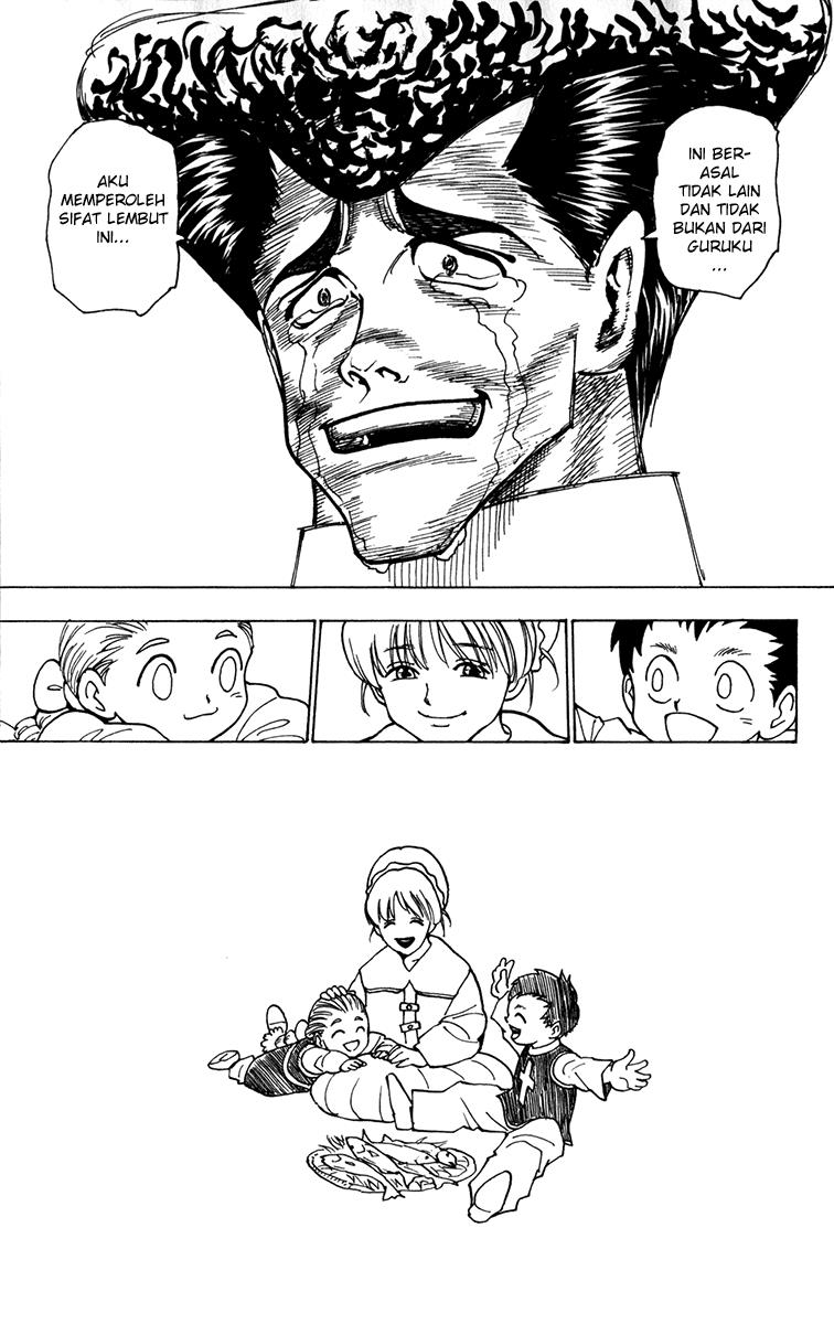 Chapter 215 - halaman 16
