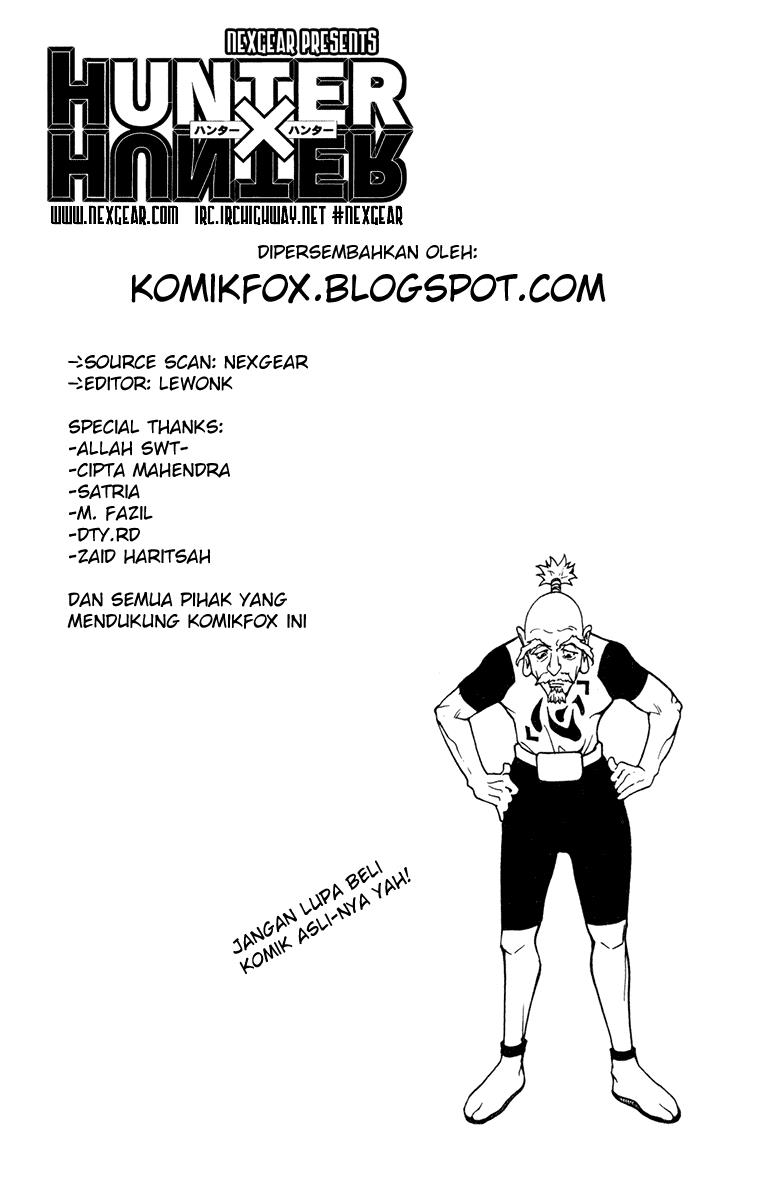 Chapter 215 - halaman 17