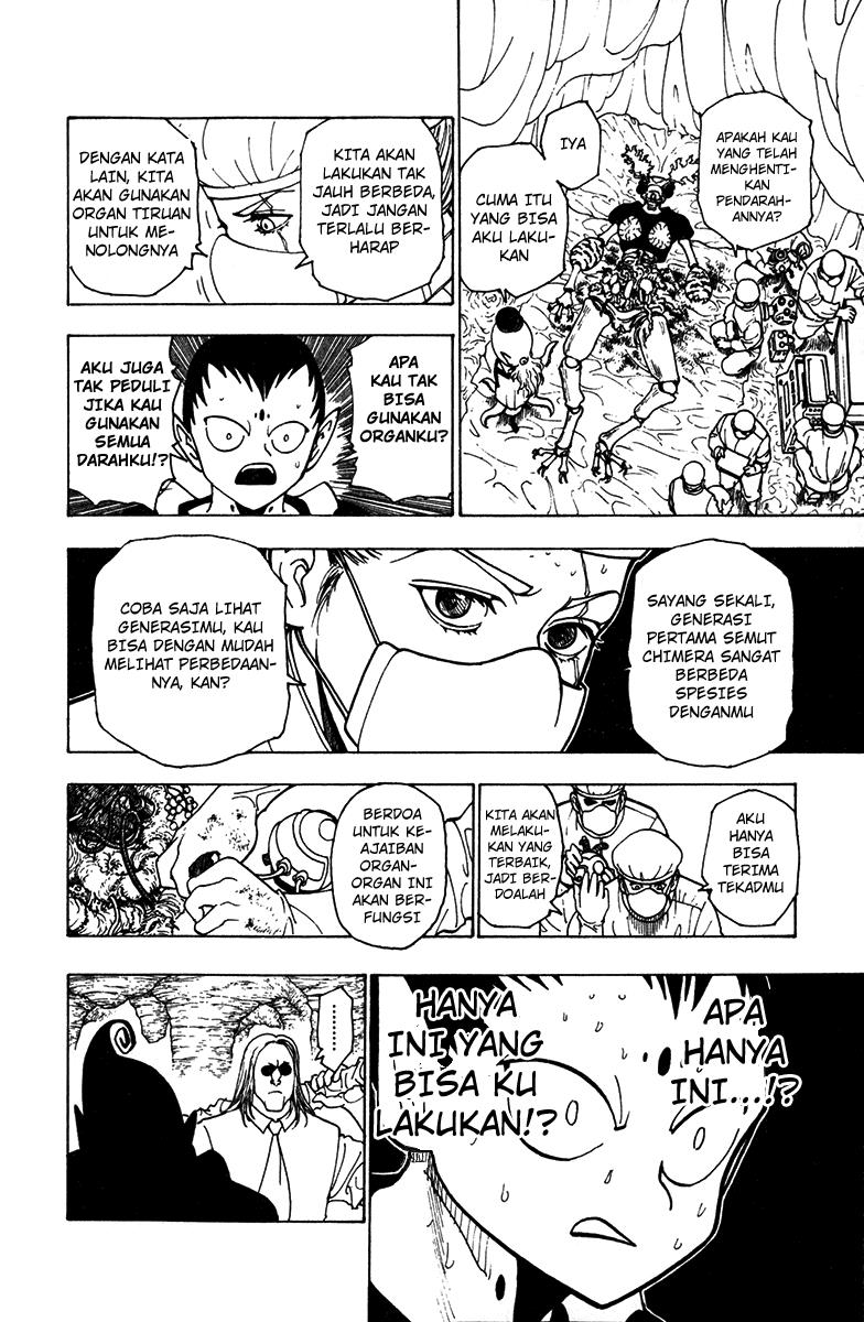 Chapter 215 - halaman 7