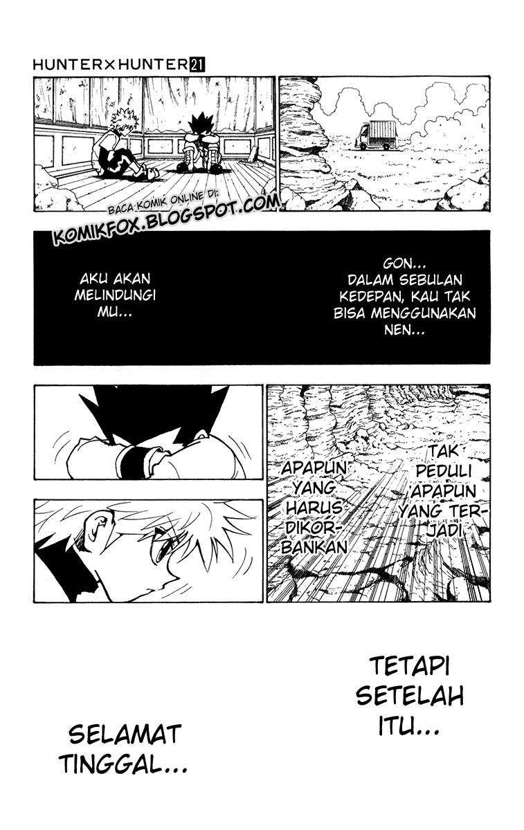 Chapter 214 - halaman 16