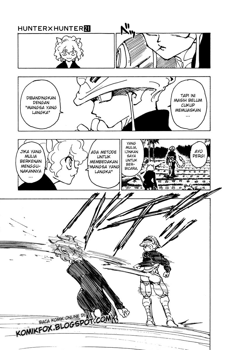 Chapter 214 - halaman 6