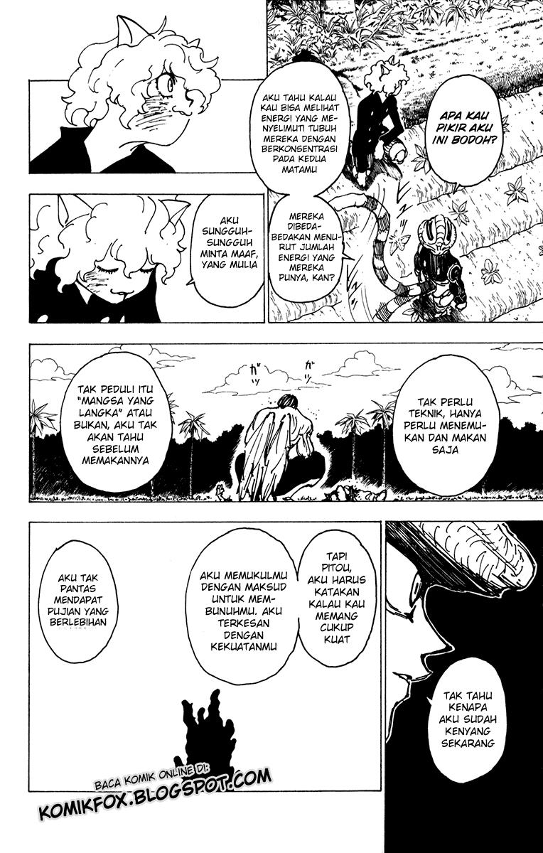 Chapter 214 - halaman 7