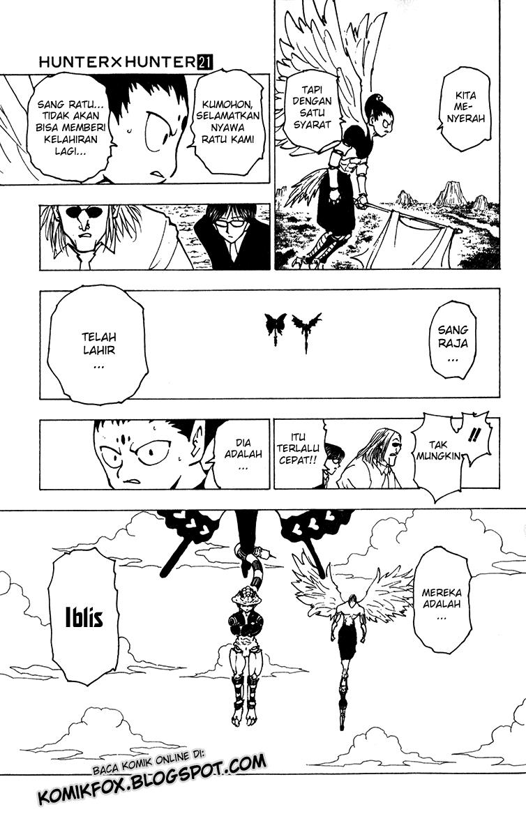 Chapter 213 - halaman 16