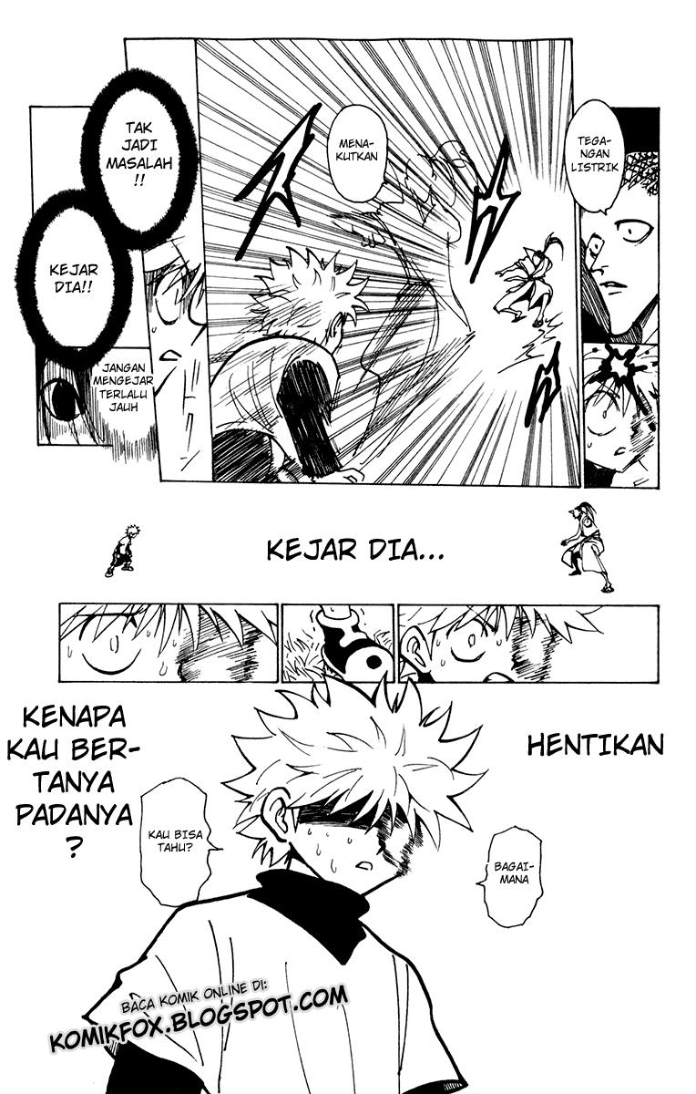 Chapter 212 - halaman 14