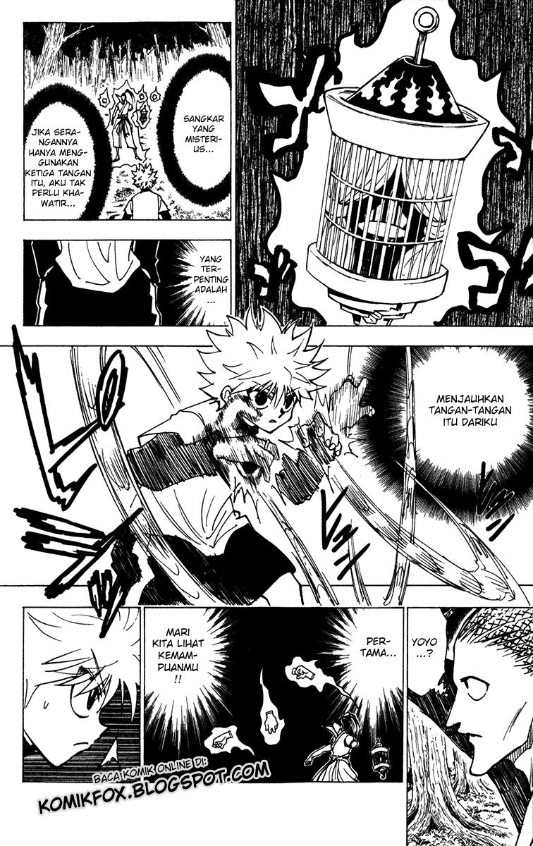 Chapter 212 - halaman 3