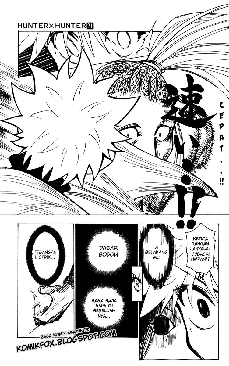 Chapter 212 - halaman 6