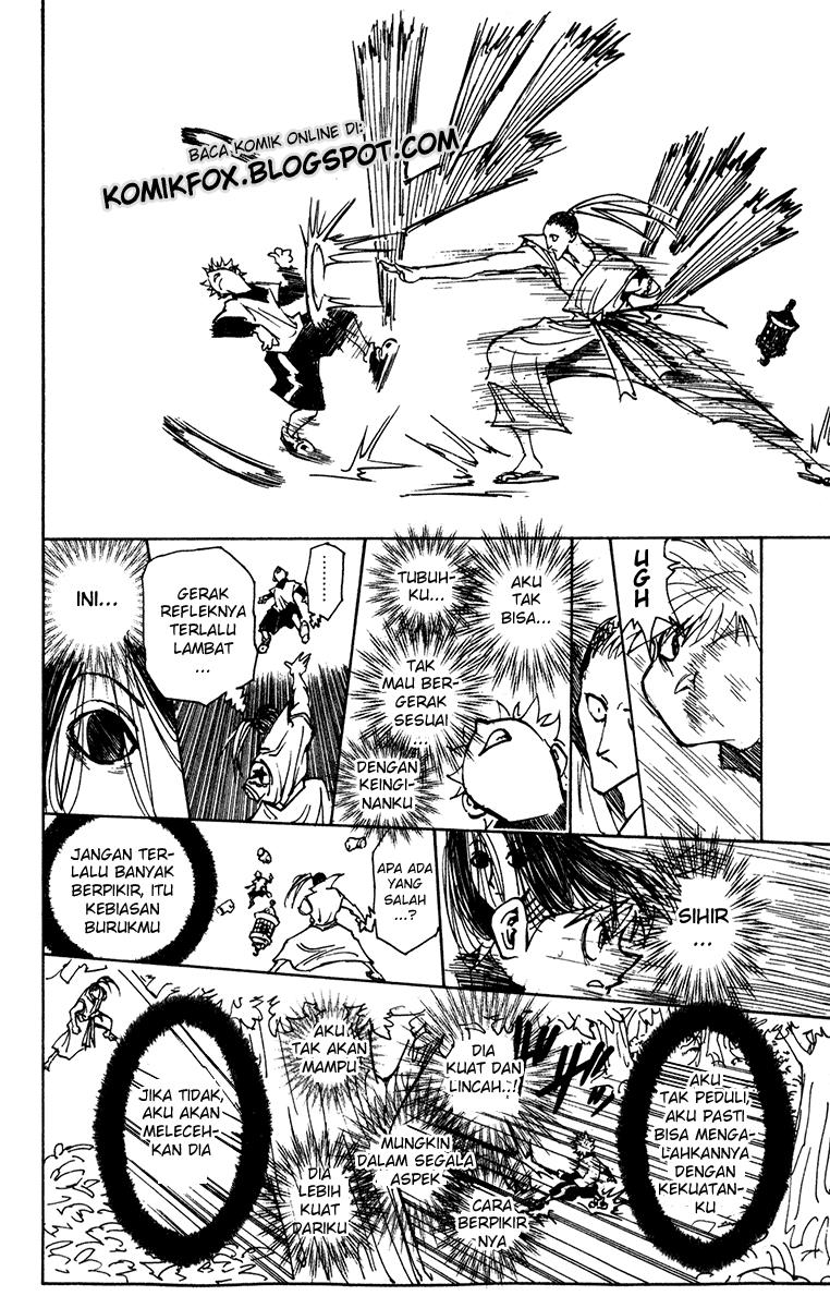 Chapter 212 - halaman 7