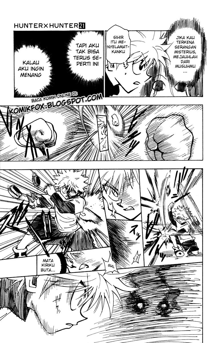 Chapter 212 - halaman 10