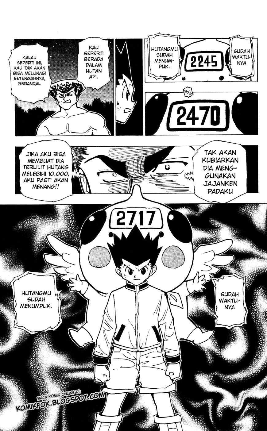 Chapter 211 - halaman 14