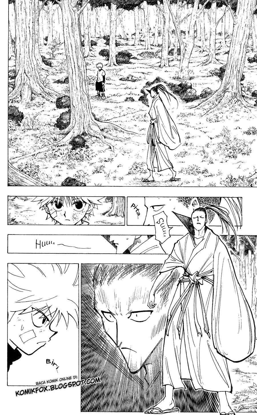 Chapter 211 - halaman 15