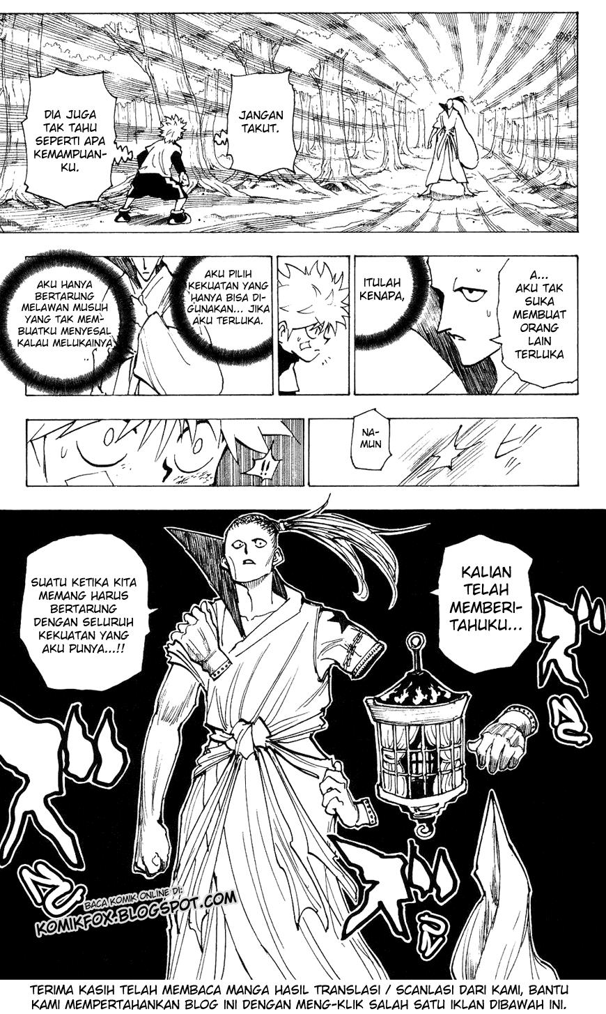 Chapter 211 - halaman 16