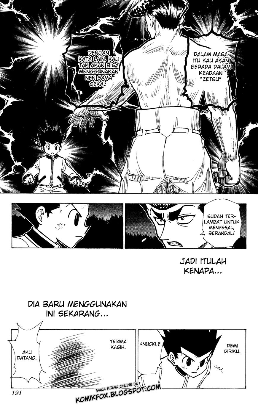 Chapter 211 - halaman 10