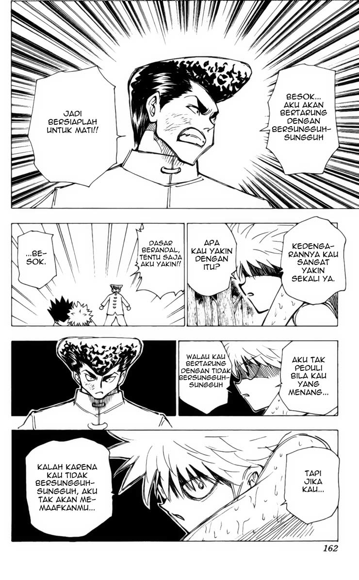 Chapter 209 - halaman 11