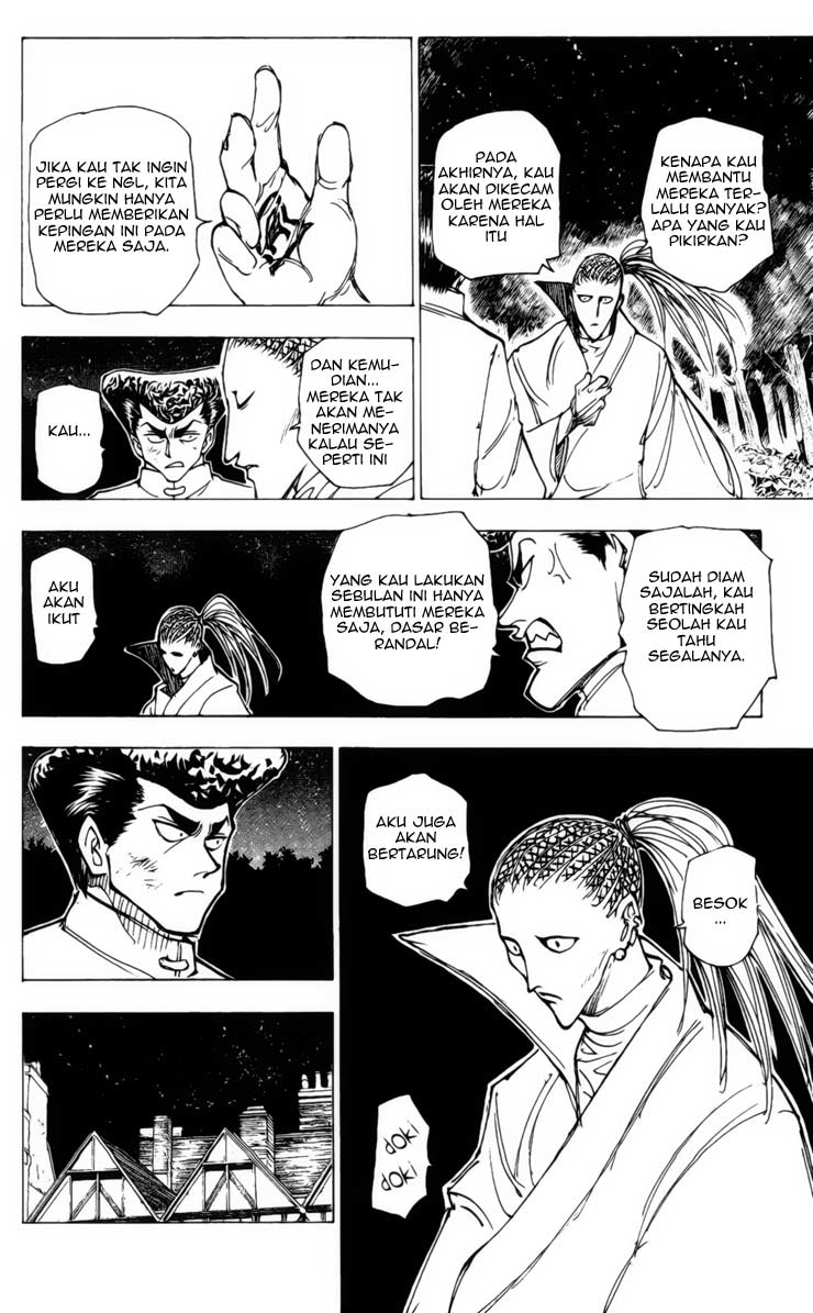 Chapter 209 - halaman 12