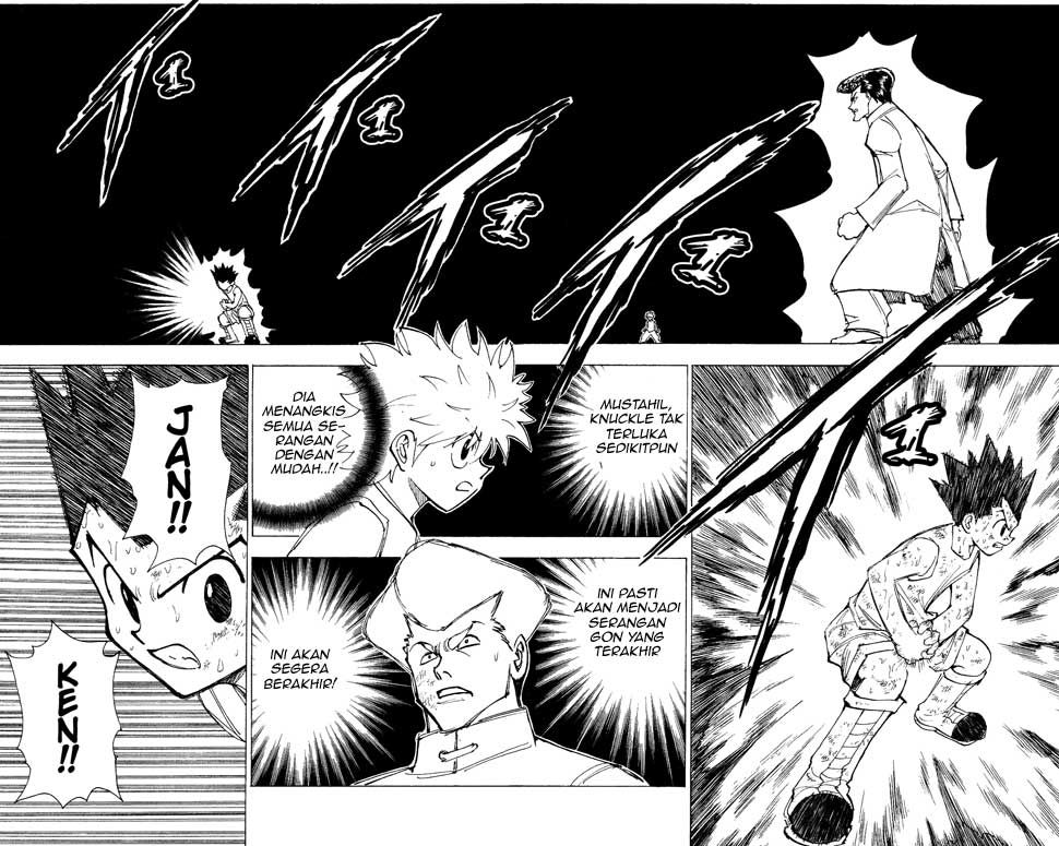 Chapter 209 - halaman 3