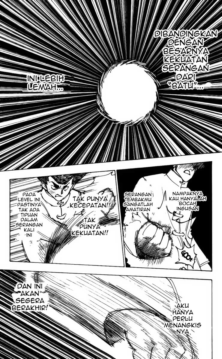 Chapter 209 - halaman 5