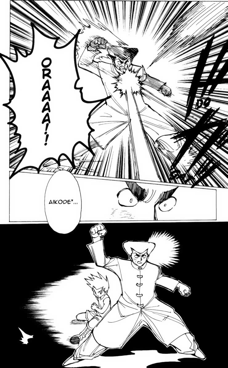 Chapter 209 - halaman 6