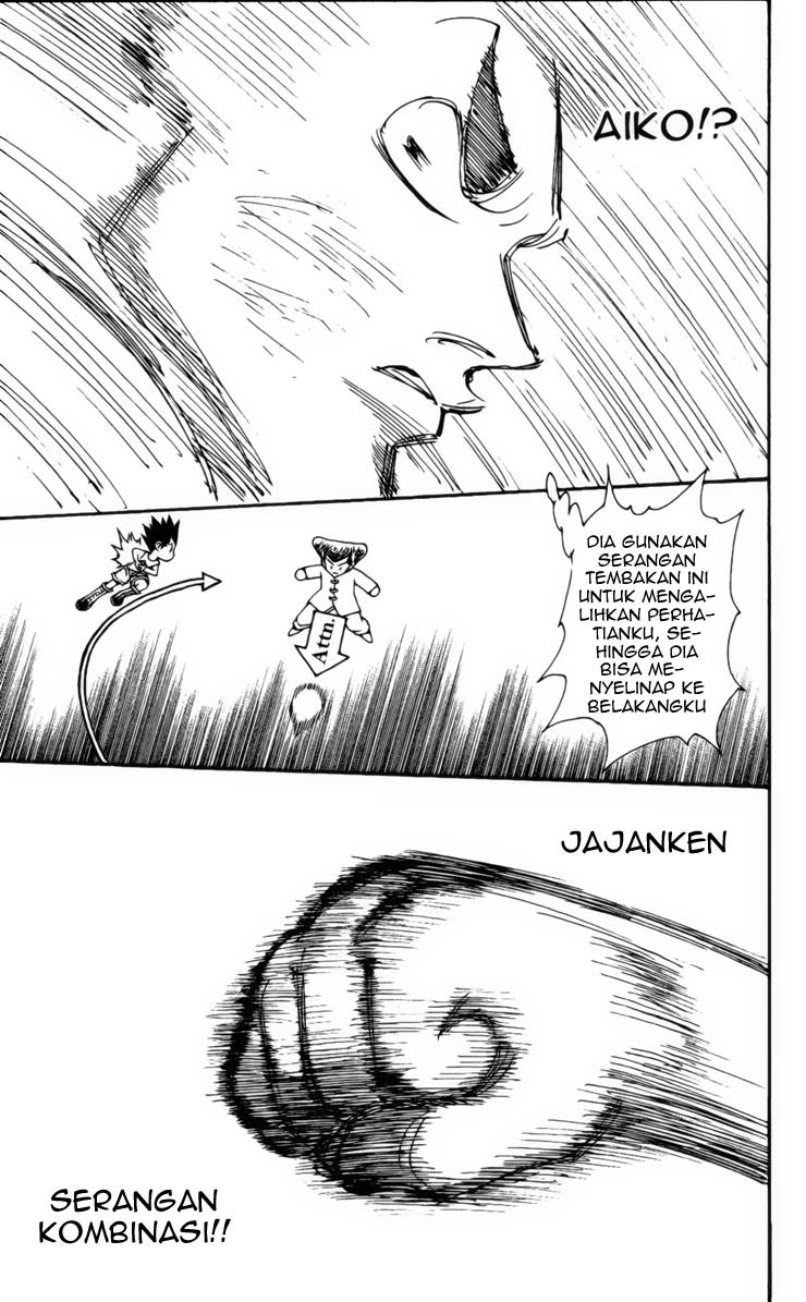 Chapter 209 - halaman 7