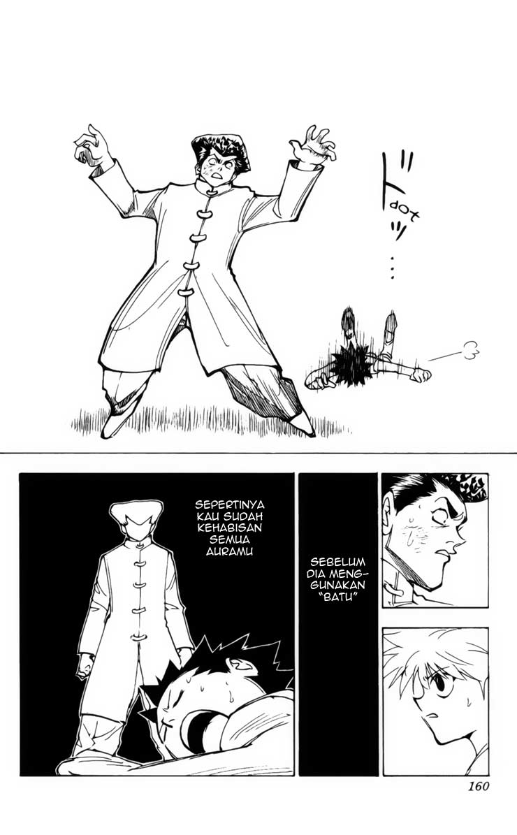Chapter 209 - halaman 9
