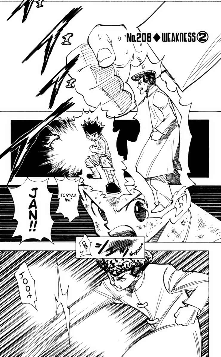 Chapter 208 - halaman 2