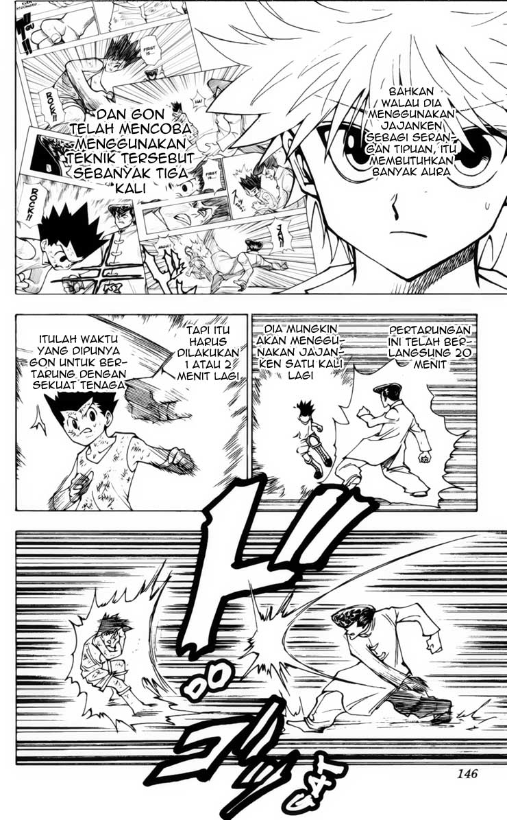 Chapter 208 - halaman 13