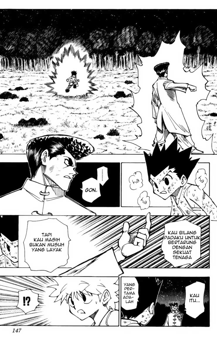 Chapter 208 - halaman 14