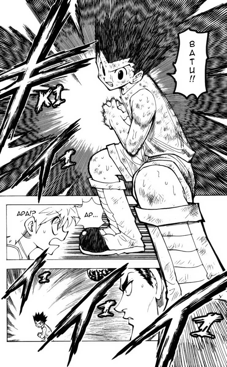 Chapter 208 - halaman 15