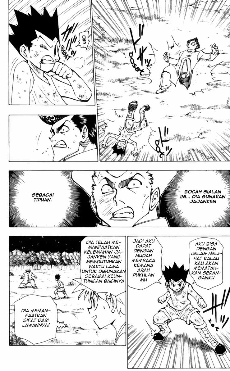 Chapter 208 - halaman 5