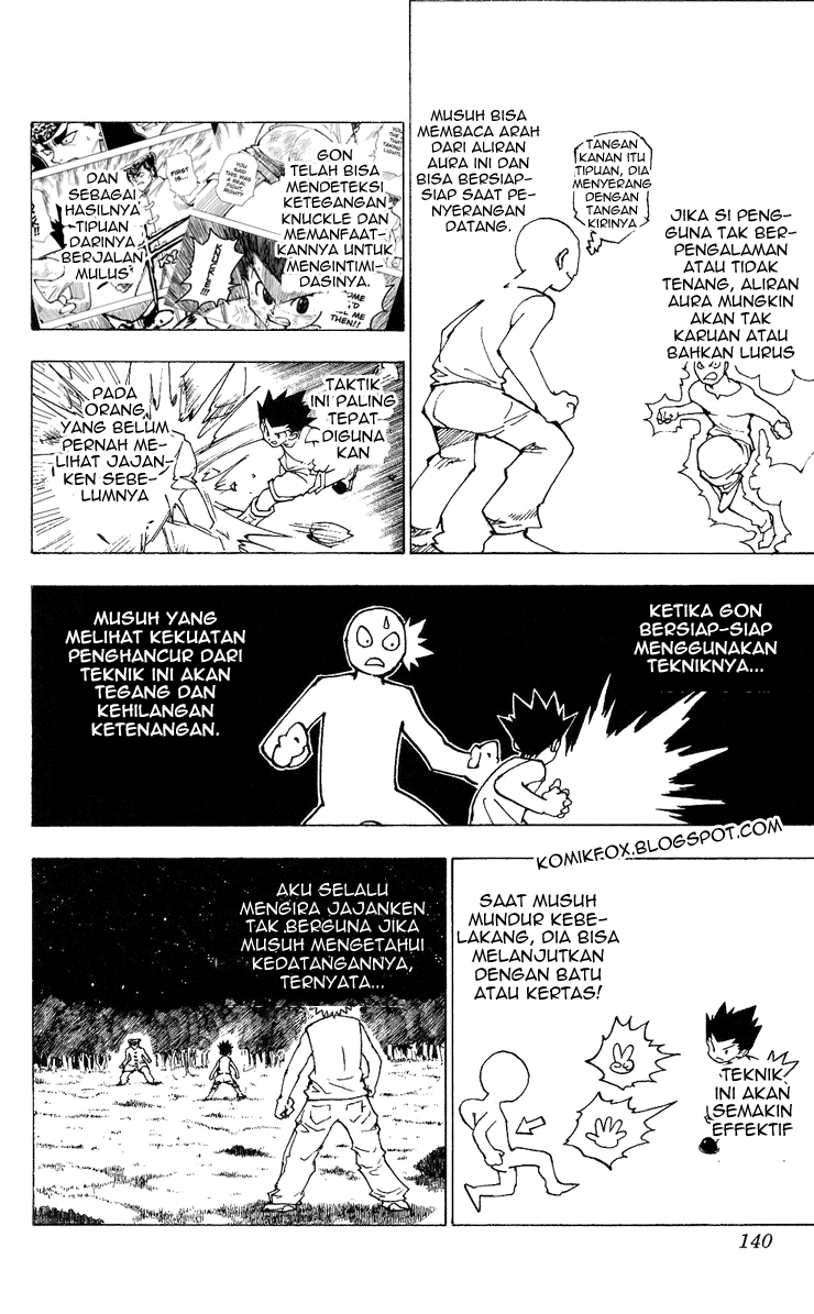 Chapter 208 - halaman 7