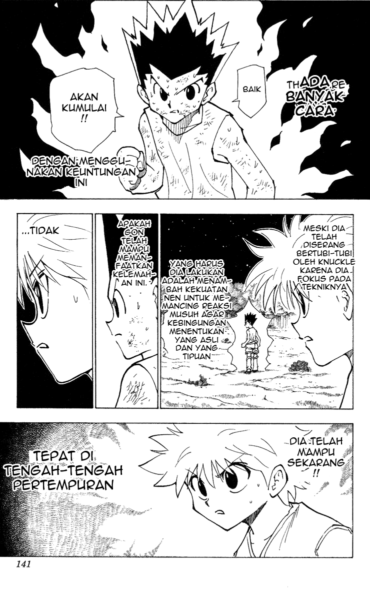 Chapter 208 - halaman 8
