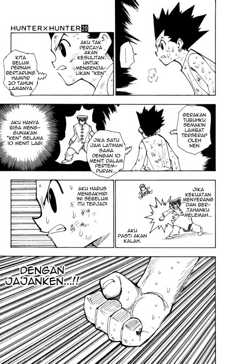 Chapter 208 - halaman 10