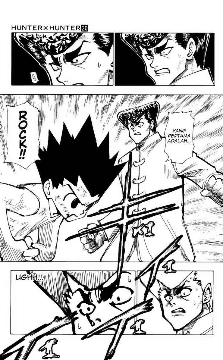 Chapter 207 - halaman 16