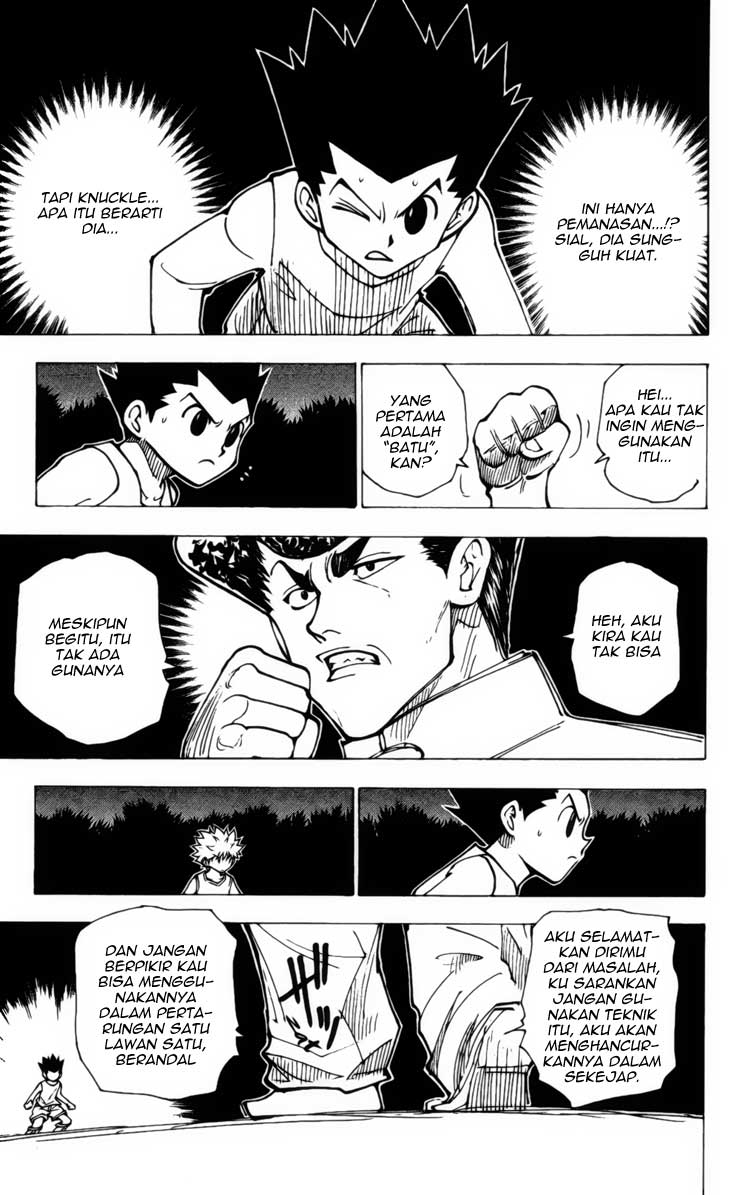 Chapter 207 - halaman 4