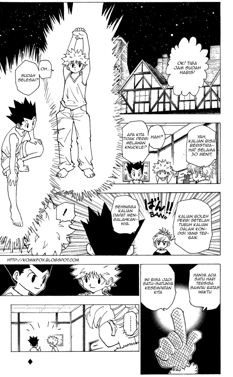 Chapter 206 - halaman 2