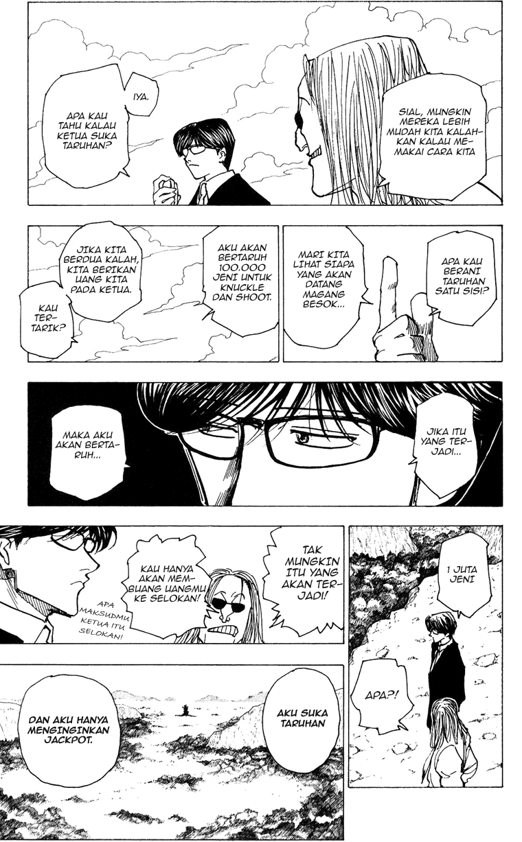 Chapter 206 - halaman 13