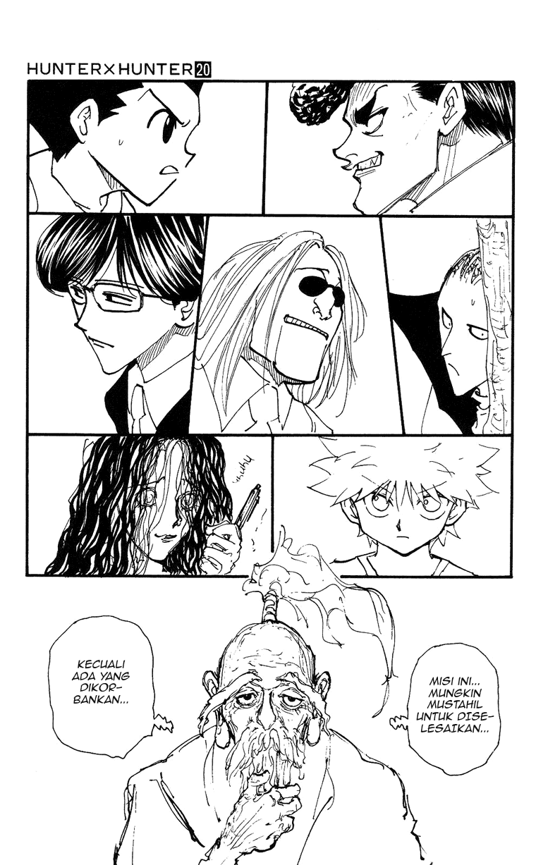 Chapter 206 - halaman 15