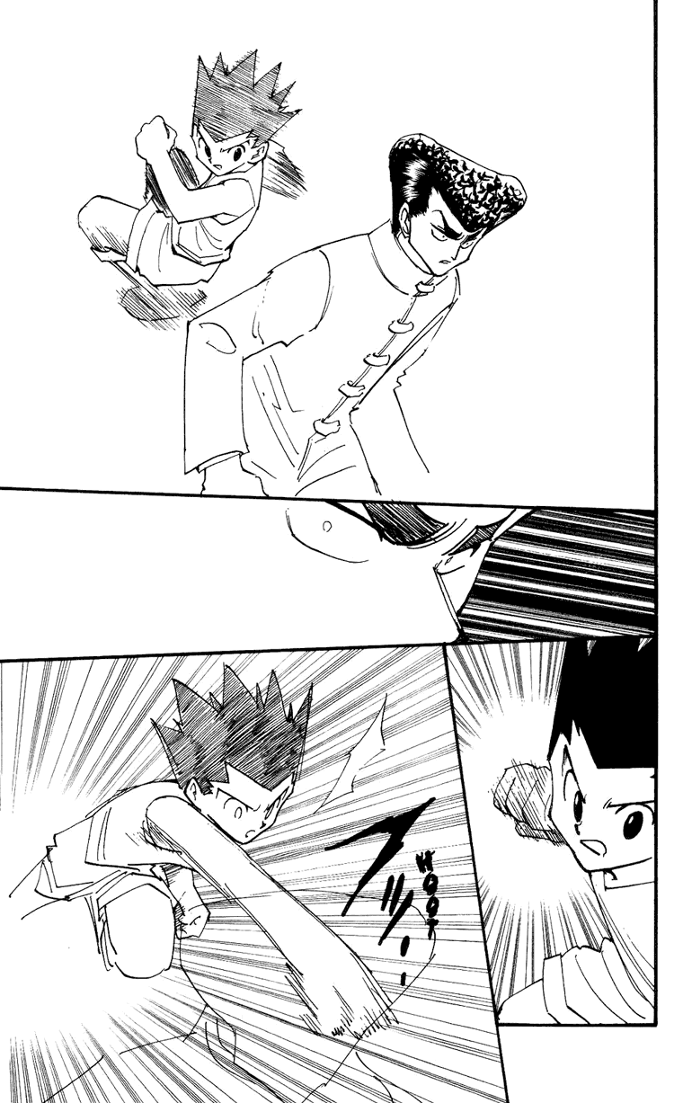 Chapter 206 - halaman 9