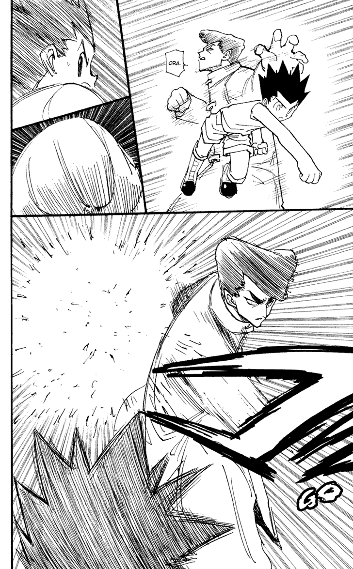 Chapter 206 - halaman 10