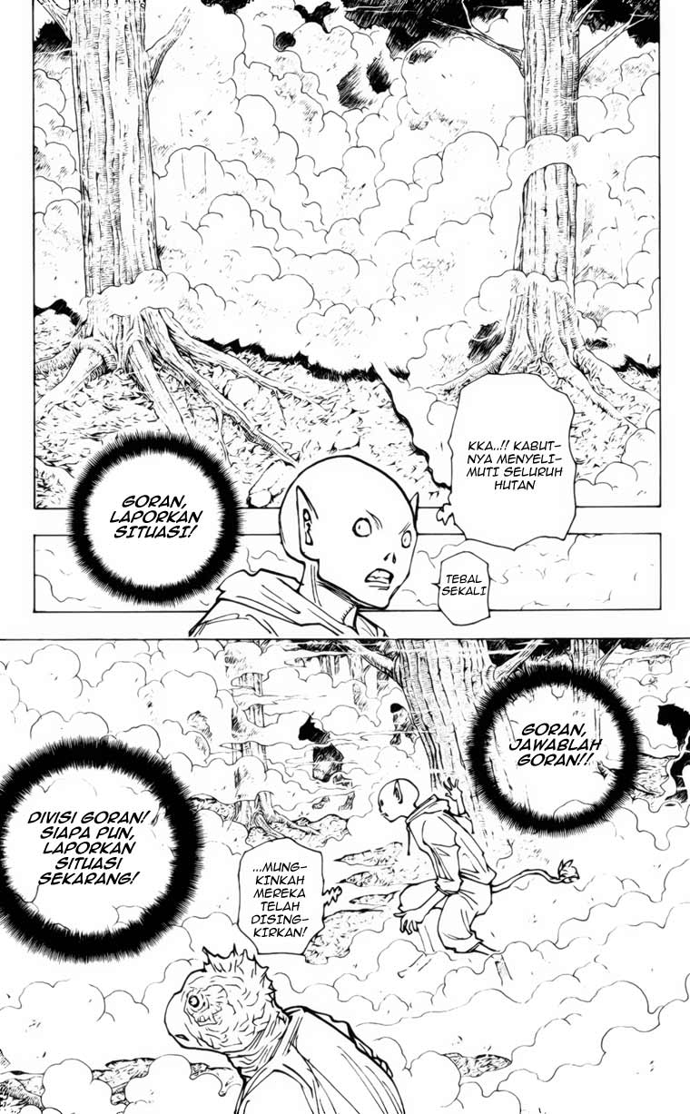 Chapter 205 - halaman 12