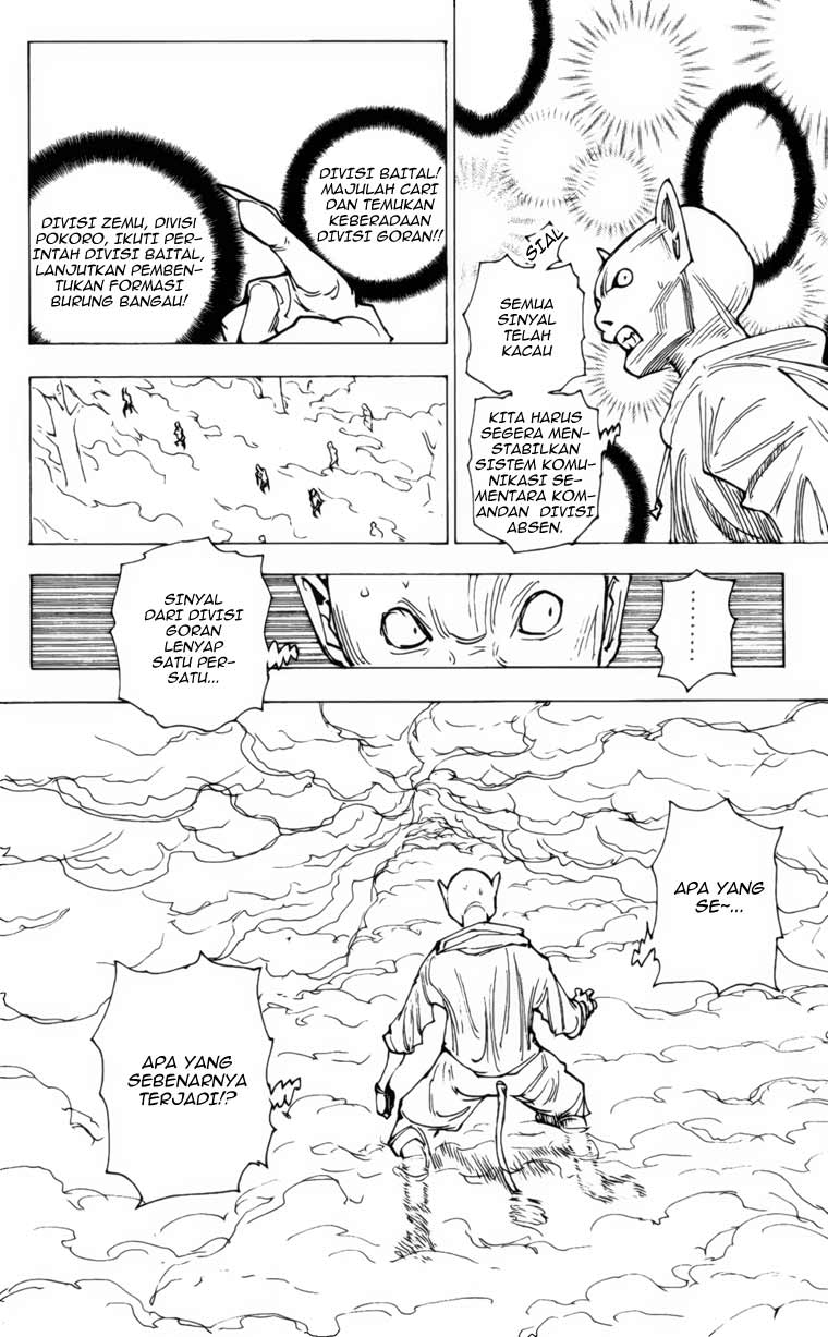 Chapter 205 - halaman 13