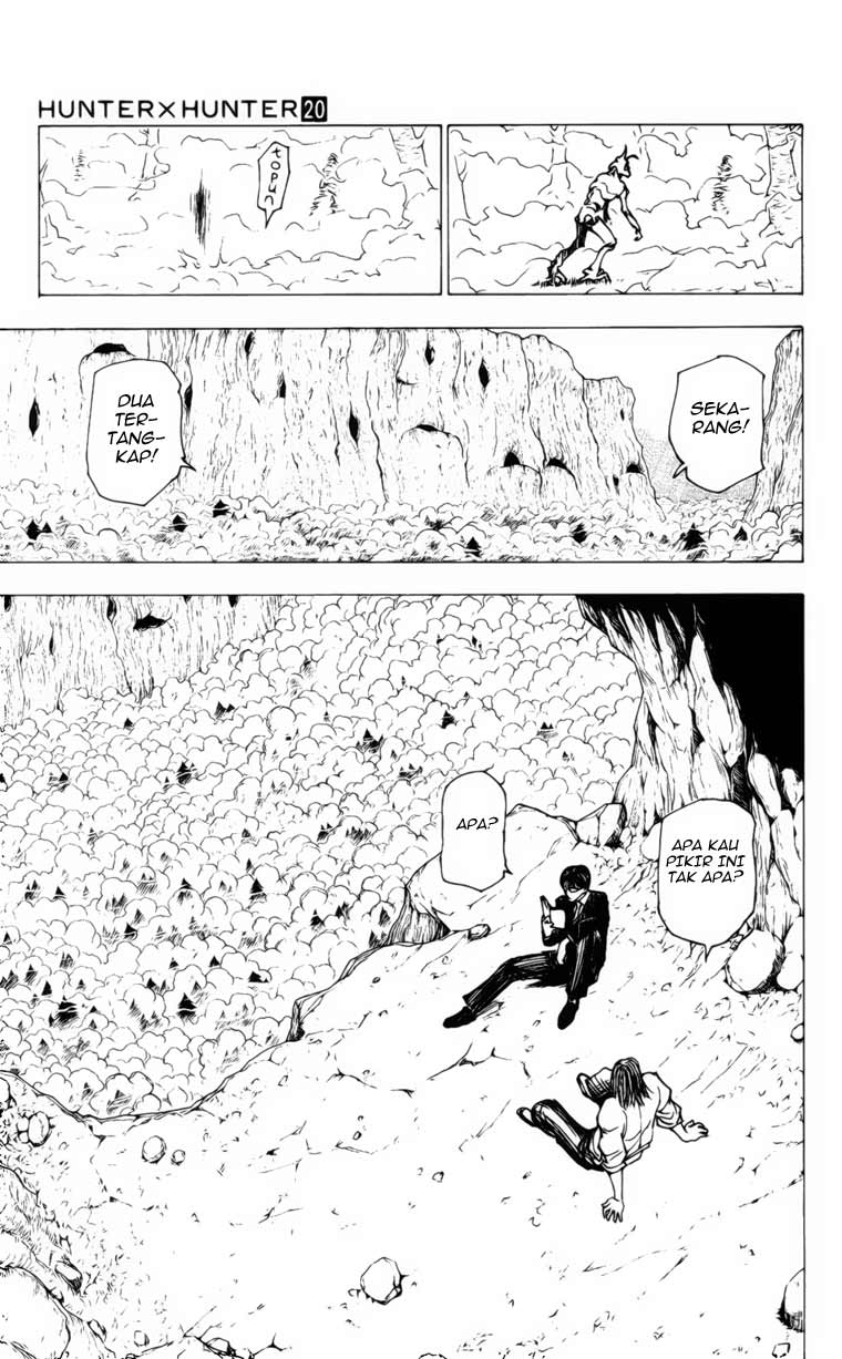 Chapter 205 - halaman 14